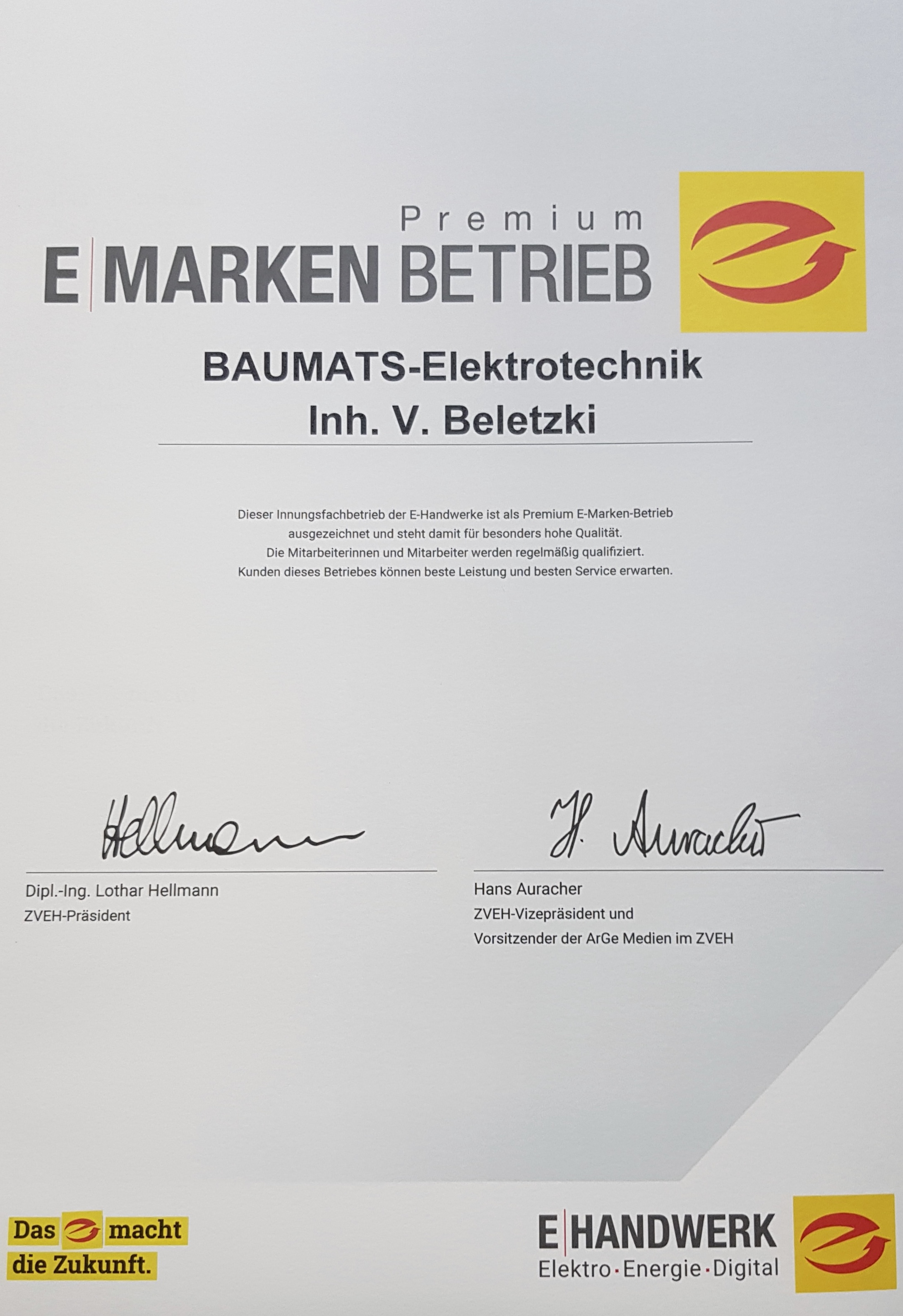 E-Marken Betrieb Qualifikation